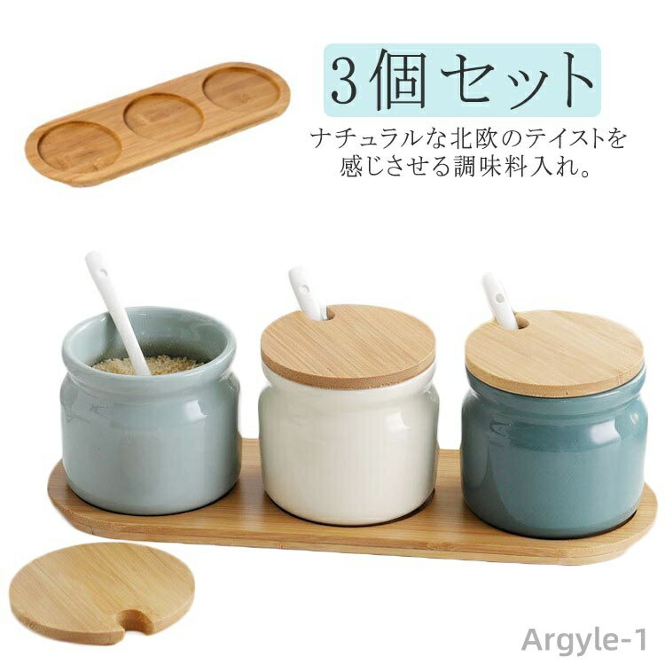 ������̵���ۤ������ ��¸�ƴ� ����ߥå� ��¸ ����˥����� Ĵ̣���ݥå� ����Ū ƫ�� �� 3�ĥ��å� Ĵ̣����Ǽ Ĵ̣������ ��������