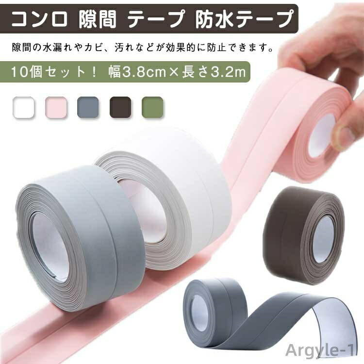 ������̵������5�� �ɿ�ơ��� ��� ��֥ơ��� �ɥ��ӥơ��� ��3.8cm �Ἴ �����ɻ� �ơ��� 10�ĥ��åȡ������