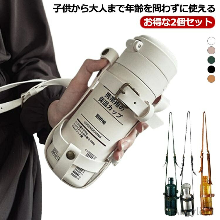 ������̵���ۥڥåȥܥȥ�ۥ���� ���� �ڥåȥܥȥ� �ۥ���� ��� ��­ Ĵ����ǽ 2�� �������С� ι�� �Ф�ݤ� ������� �ܥȥ�ۥ����