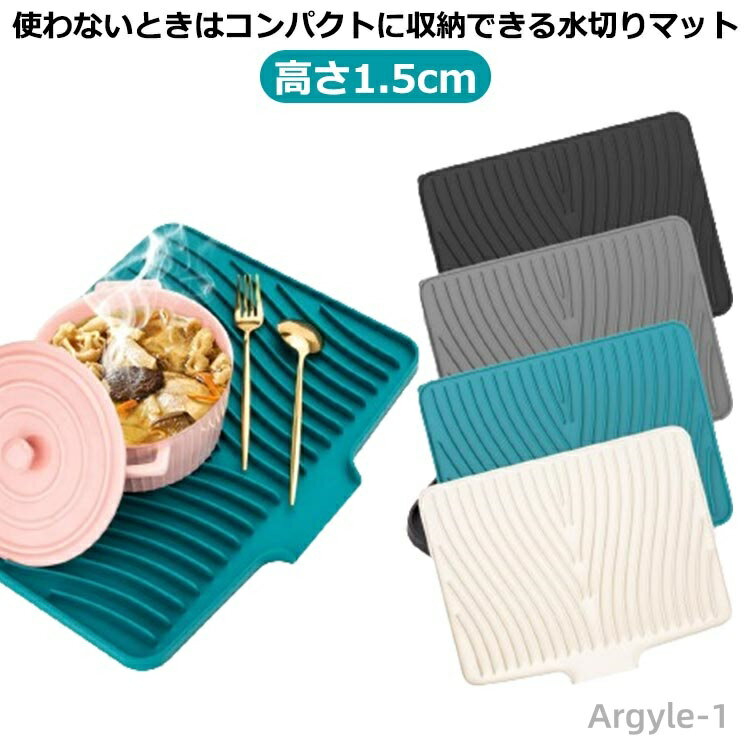 ������̵�����̲� �����ȥɥ� ���ڤ�ޥå� ���ߤ� ���� 40��33��1.5cm ���꡼�� �ɥ饤�󥰥ޥå� ���ʵ饷�ꥳ�� ���ڤ� �ޤꤿ����