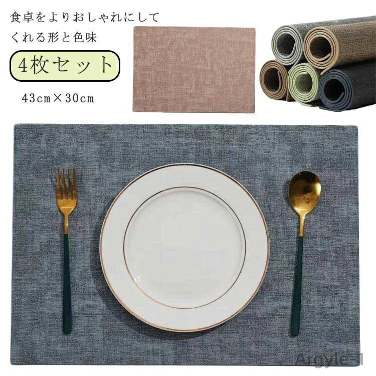 ̵4祻å ץ쥼 43cm30cm  Ĺ ץ졼ޥå ޥå ޥå ơ֥륦 PU쥶