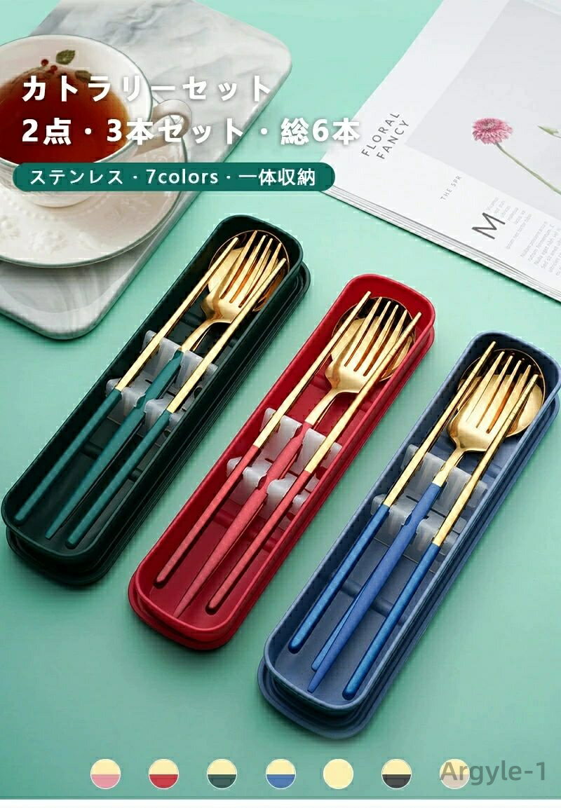 ̵2?3ܥå ȥɥ ӥå դ ס ե Ȥ Ǽ  ѥȥ꡼ ƥ쥹