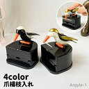 【送料無料】 防塵 金色 キッチン 卓上 白 爪楊枝入れ ワンプッシュ式 装飾用 ギフト カフェ 爪楊枝ホルダー 置物 鳥 日用雑 爪楊枝ケース インテリア雑貨...