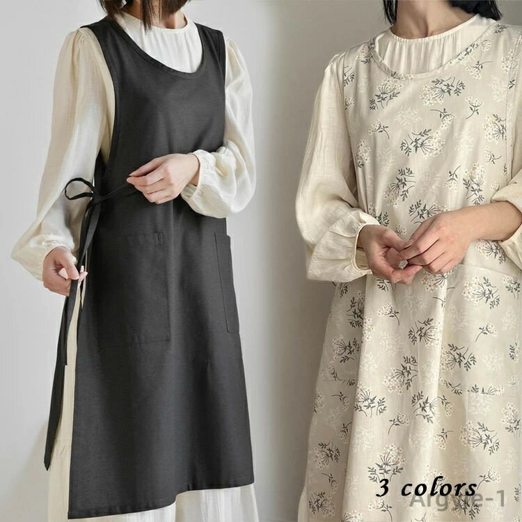 【送料無料】レディース カフェエプロン ワンピース かわいい 保育士 北欧 おしゃれ エプロン 家庭用 レディース エプロン 軽防水