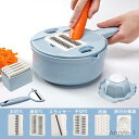 【送料無料】滑り止め 安心設計 プロテクター付き 保存容器付き 皮むき器 細切り 野菜調理器 手動 電源不要 5種のブレード 千切り セット