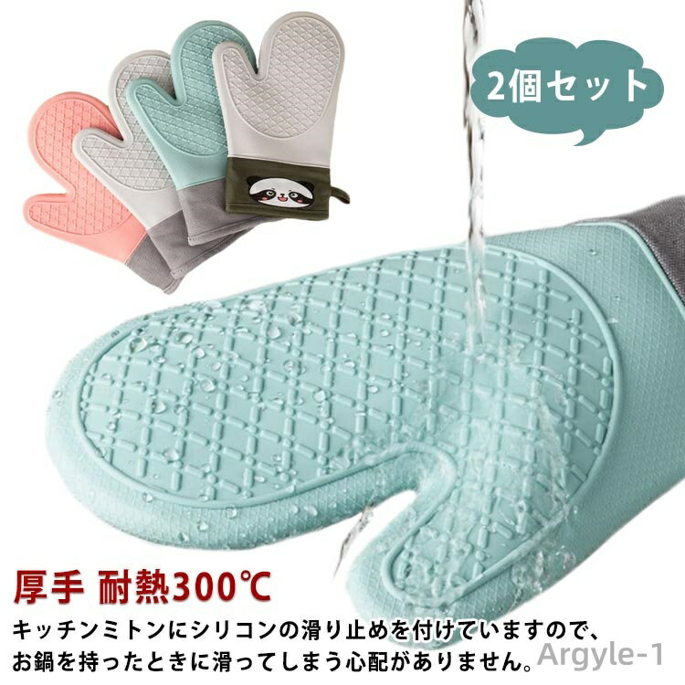 ̵ۼ Ǯ ꥳ Ĥ åߥȥ å󥰥 2ĥå 2ܻإå Ǯ ֥󥰥