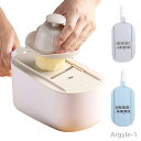 【送料無料】安全ホルダー付き スライス 調理器セット にんにくおろし カッタースライサー 水切り皿 セット 千切り 1台7役 果物