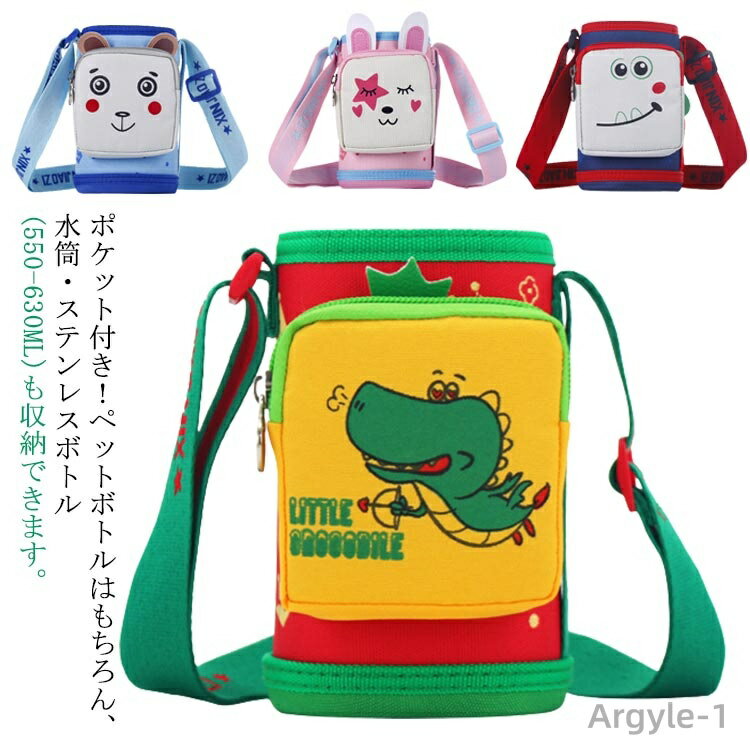 ������̵���ۼ�Ǽ �������� ���å� �ݲ� �����ۥ���� �ڥåȥܥȥ�ۥ���� ������ �ڥåȥܥȥ륱���� ���������� �Ҷ� ���� ��ε