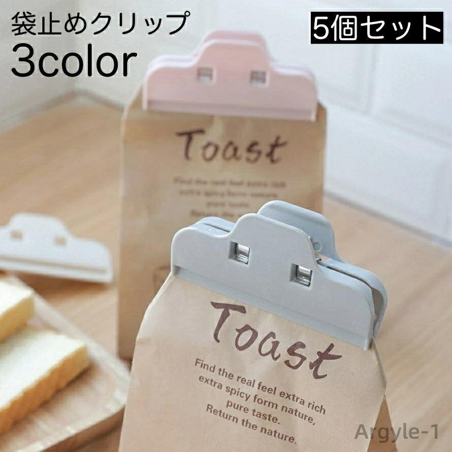 ������̵���� �޻ߤ᥯��å� �������å� ������� ���å��󥯥�å� �İ��� ���å������� ����ץ� �������ޥ���å� ��α�� ̵�� 5�ĥ��å�