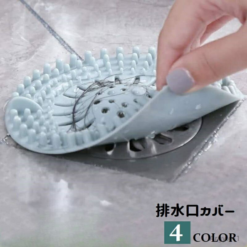 ̵ ꥳ ȱӼ Х롼 ӿС ߼ ե   ̽ ή Ĥޤդ å Ĥޤɻ إå㡼 ...