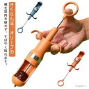 【送料無料】3枚セット フルーツ 調理器具 タネ抜き 種とり タネ取り たね取り サンザシ なつめ チェリー オリーブ さくらんぼの種取り 器 種取り