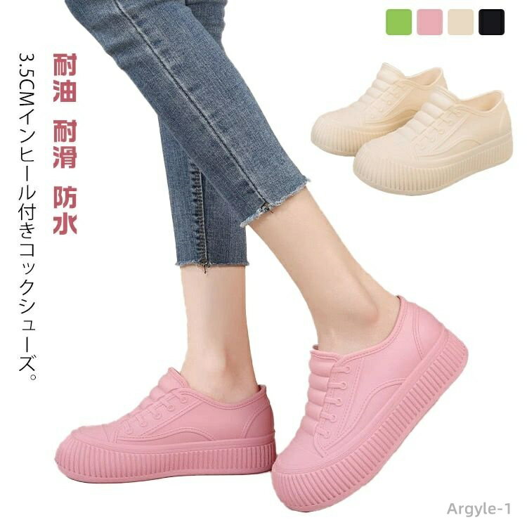 ̵ۥå塼 ɿ她åݥ ˼ 쥤󥹥åݥ ȷ ɿ ʤ ˼  쥤󥷥塼 Ź