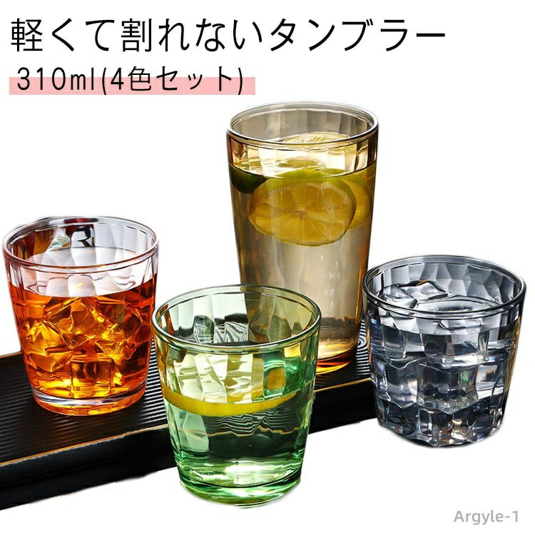 ̵ۤ ֥顼 Ҷ å ץ饹å  BBQ ʤ֥顼  4å 륳 å ե