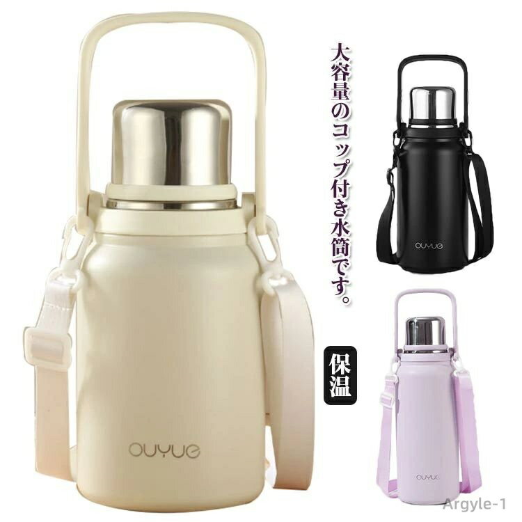 ������̵���۸�ɳ�դ� ���ݡ��ĥܥȥ� ľ���� ��󥿥å� ��ˡ�� ������Ǯ ���å��դ� ������ 0.9��åȥ� 1.2��åȥ� 1.5��åȥ� ����