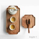 【送料無料】31*15*2cm 木製食器 クルミの木 プレート お茶 お菓子 お皿 ウッドプレート お盆トレイ トレー おしゃれ 和風 木目 天然木 カフェ