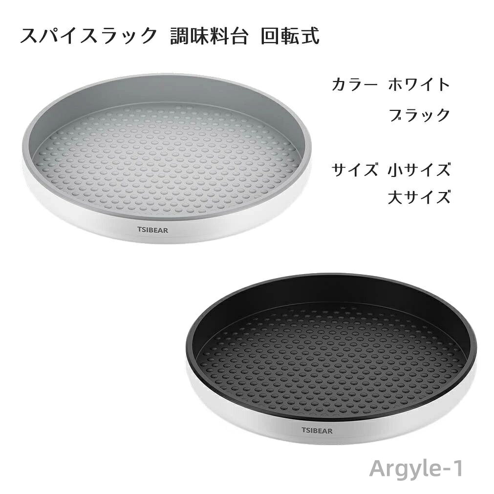 ̵ ѥå Ĵ̣ ž ߤù ѥ  ץ 졼 ֥å  祵