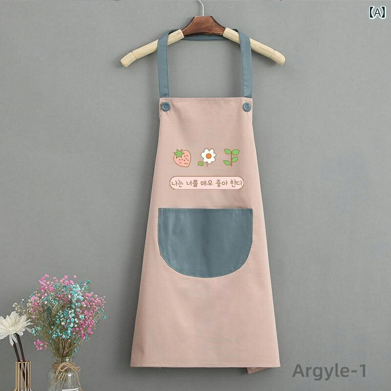 【送料無料】エプロン おしゃれ 大人 耐油 防汚 韓国 レディース PVC 黒 茶 ピンク いちご 花 ポケット ホルターネック ミドル丈 家庭用 キッチン 料...