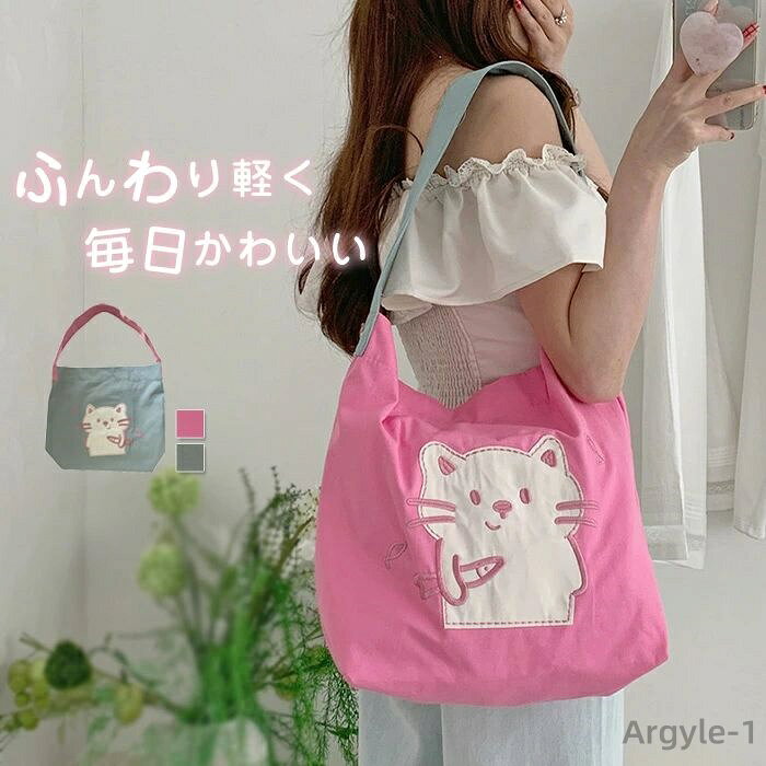 ̵ۥʥ ȡȥХå ǥ ǭ ݤХå ͥ  Ф ǭ ۿ ȡ Хå ʥХå ̶ ̳