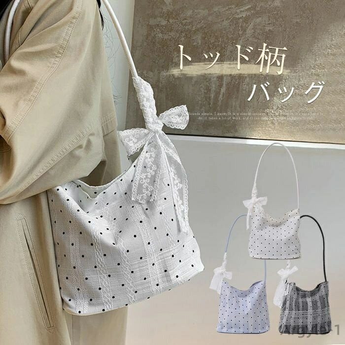 ̵ۥȡȥХå ǥ  ХХå  졼 Хå ХķХå ݤХå Х ̳إХå