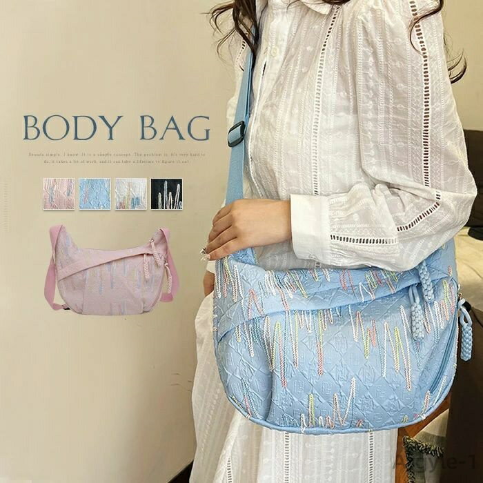 【送料無料】ボディバッグ レディース ショルダーバッグ 刺繍 ジャガード 布製 斜め掛け 肩掛け バッグ ハーフムーンバッグ 大容量