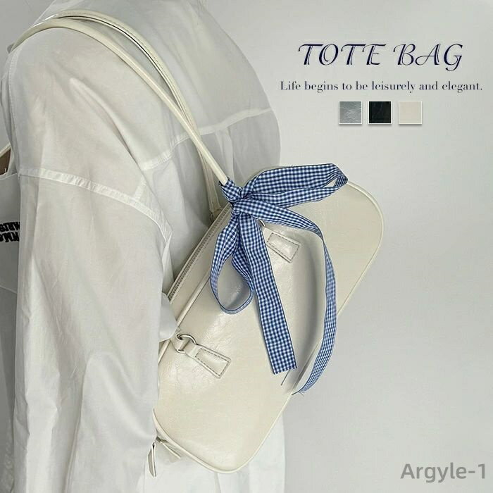 【送料無料】トートバッグ レディース トート バッグ 肩掛けバッグ リボンスカーフ付き 肩掛け 鞄 ファスナー 合成皮革 フェイクレザー 大人