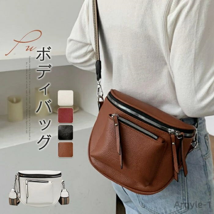 ̵ۥХå  ܥǥХå ǥ ߥ˥Хå  ФݤХå ̷ ڤ ȥݡ