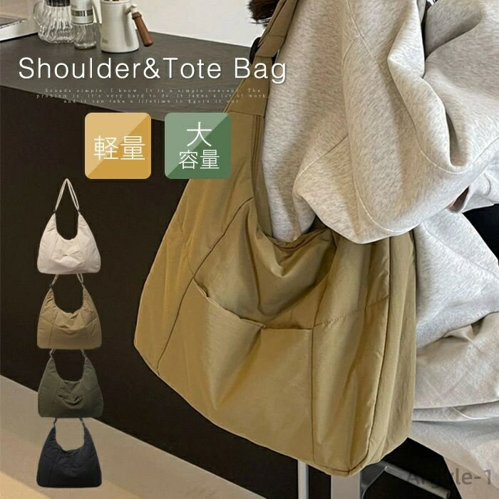 ̵ۥХå ǥ Ф᤬   ʥ 礭 2way ȡȥХå ݤ  A4 b5  Х ι