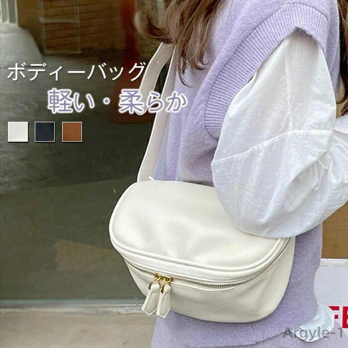 ̵ۥܥǥХå ߥ˥Хå ǥ  Хå 餫 ե쥶 ȥݡ Фݤ