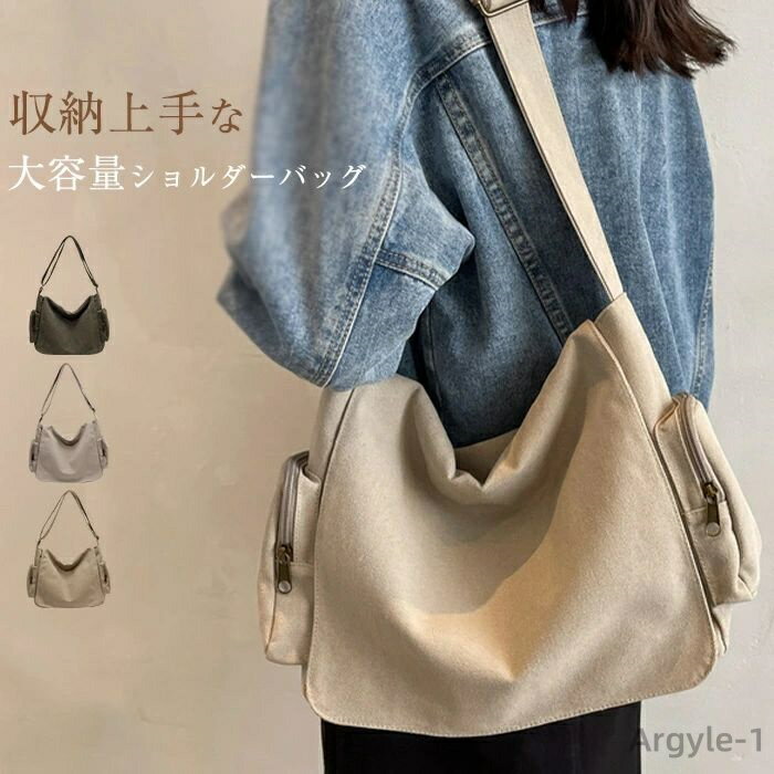 ������̵���ۥ��������Хå� ��ǥ����� �礭�� ���� �����Х� �ȡ��ȥХå� �Хå� ���ݤ��Хå� ������ ���Х� ���ݡ��ƥ���