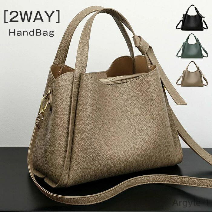 【送料無料】ハンドバッグ レディース ショルダーバッグ キューブバッグ 斜め掛け キューブ バッグ 2way 小さめ インナーバッグ 可愛い