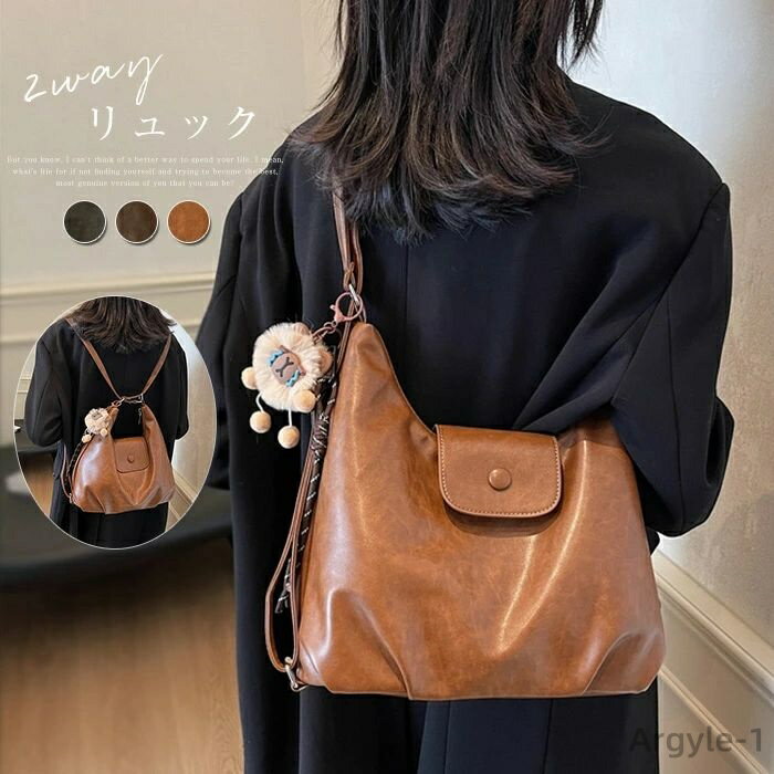 ̵2way å  ǥ ȡȥХå 3wayХå  2way Хå ݤ ̵ ̶ХХå ŻХå