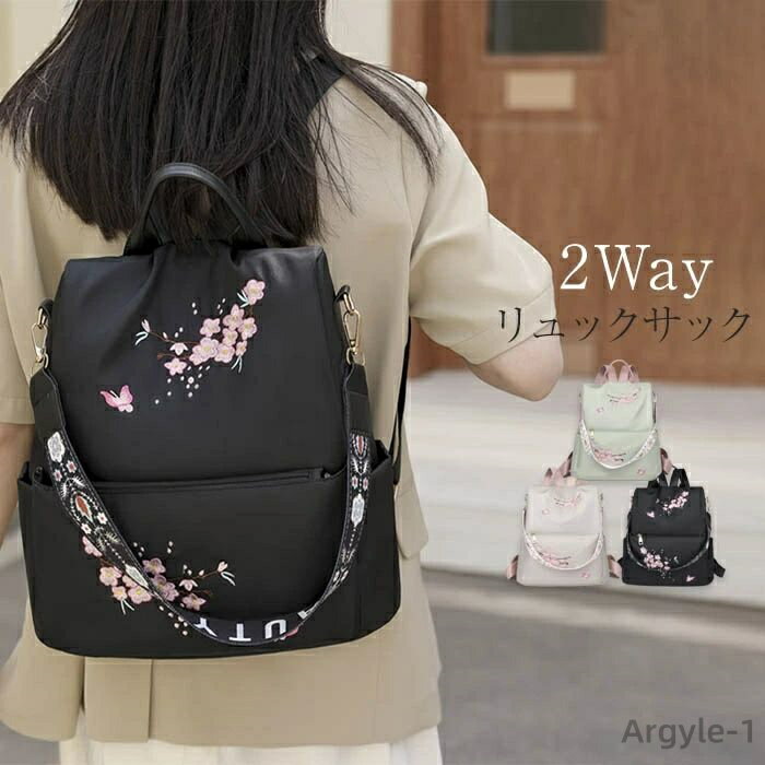 ̵ۥå ǥ 2way  åå Хå ݤХå ޥХå åХå Хåѥå