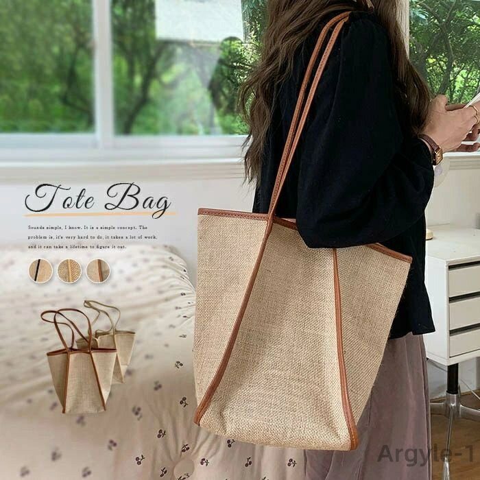 【送料無料】トートバッグ レディース 肩掛けバッグ 編み込みバッグ かごバッグ 編み 大きめ 通勤 通学 カバン ママバッグ マザーズバッグ