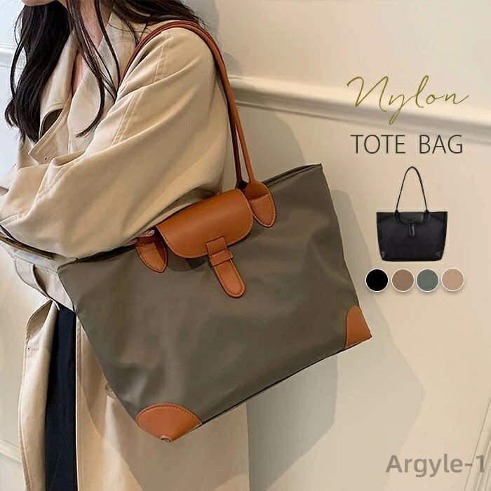 ̵ۥȡȥХå ǥ 礭 ʥ ɿ 2way  a4 եʡդ  ݤ ̶ ̳ ̶ХХå  ֥å