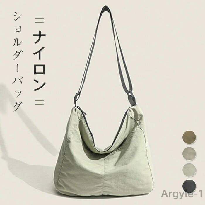 ̵ۥХå ǥ ʥХå ݤ Ф᤬ Хå   Хå å󥸥㡼Хå 