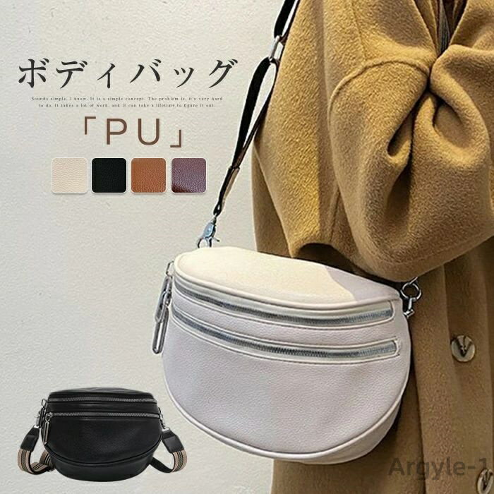 ̵ۥХå  ܥǥХå ǥ ¿ݥå Хå ڤ ФݤХå ̷ ڤ