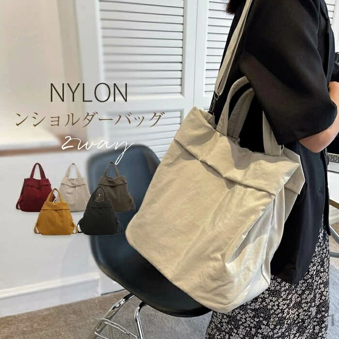 ̵ۥȡȥХå ǥ  礭 Ķ̷ ʥ ݤХå ϥɥХå ڤ ʥХå  礭