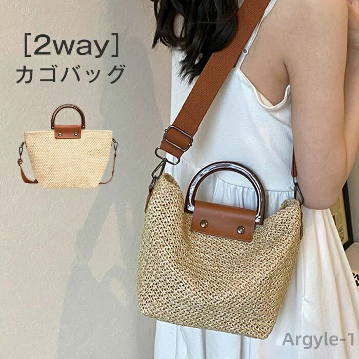 ̵ۤХå ǥ ϥɥХå Хå 2way Ԥ߹  ХķХå ХĥХå 󤲥Хå