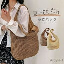 【送料無料】かごバッグ レディース メッシュ トートバッグ 編みバッグ 大容量 バッグ 軽量 軽い 夏バッグ 籠バッグ カゴバッグ 手さげ 鞄
