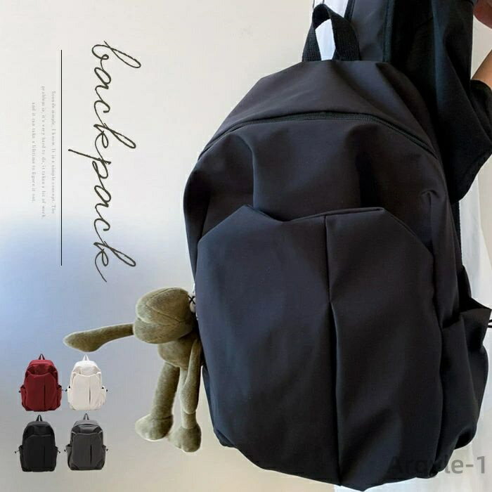 【送料無料】リュック レディース ナイロン バックパック メンズ リュックサック 大人 無地 ファスナー おしゃれ 通学バッグ ポケット多い