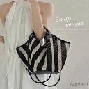 【送料無料】トートバッグ レディース 透かし編み ニット鞄 クロシェ編みバッグ ハンドバッグ ショルダーバッグ 軽量 肩掛けカバン 夏バッグ