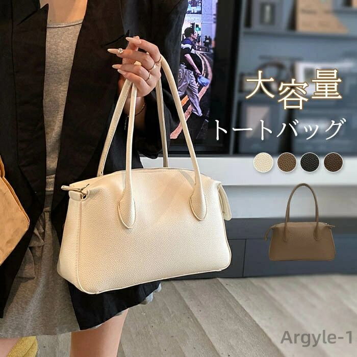 ̵ۥȡȥХå ǥ ܥȥХå  ե쥶 Хå 礭 ̶ХХå ݤХå  ŻХå