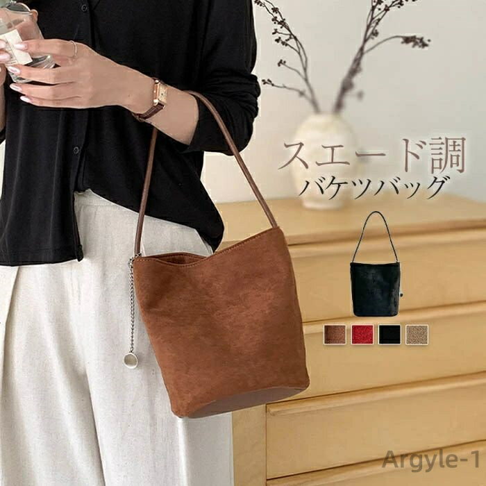 ̵ۥȡȥХå ǥ 줤  ХĥХå Хķ Ĵ  ݤ Х  ߥ˥ȡȥХå ȡ