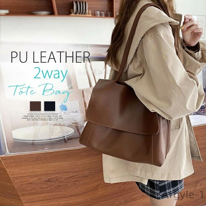 ������̵���ۥ��������Хå� ��ǥ����� �Ф�ݤ��Хå� �ȡ��ȥХå� ��ǥ����� �礭�� ������ 2way �̶ХХå� ���ݤ��Хå� �ڤ� A4