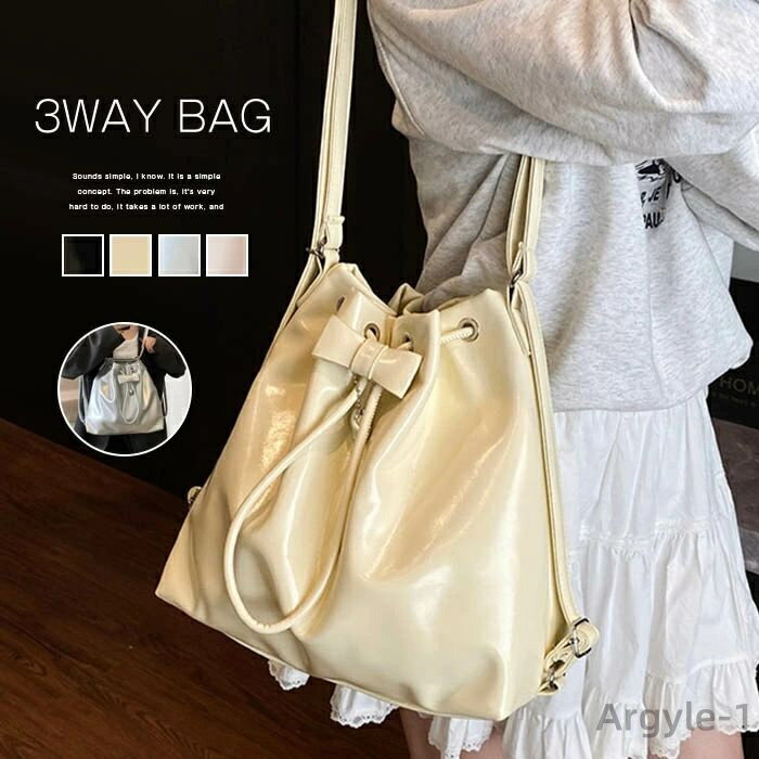 【送料無料】2wayバッグ レディース トートバッグ リュック 肩掛けバッグ バケツ型 鞄 大容量 2way 3way 肩掛け 斜めがけ 手提げ