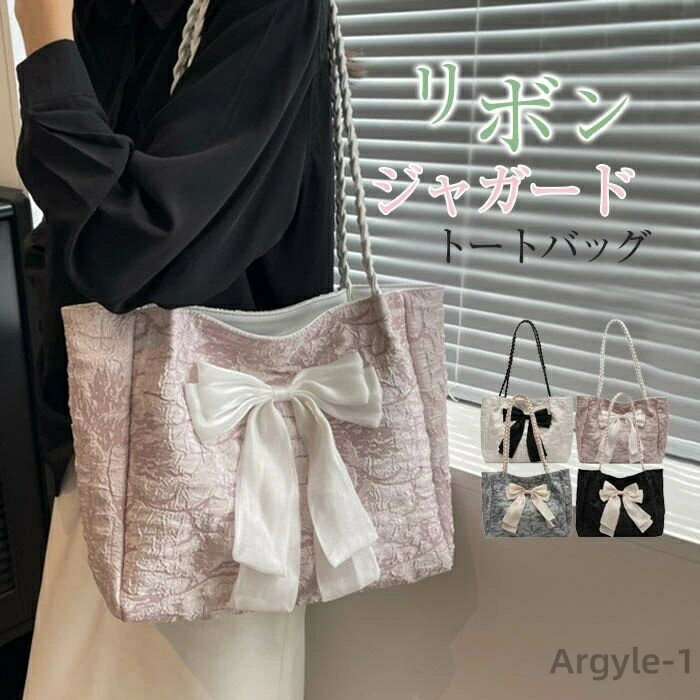 ̵ۥȡȥХå ǥ Хå İ ܥ 礭 ȡ a4 եʡդ 㥬   ݤ 