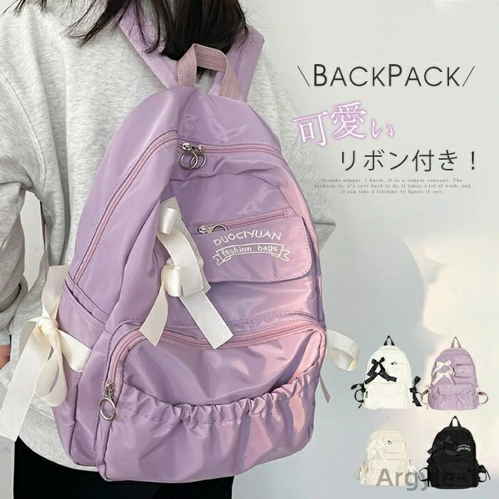 【送料無料】ナイロン リュック レディース バッグ リュックサック バックパック デイパック レディースバッグ 撥水 ナイロンバッグ 通学