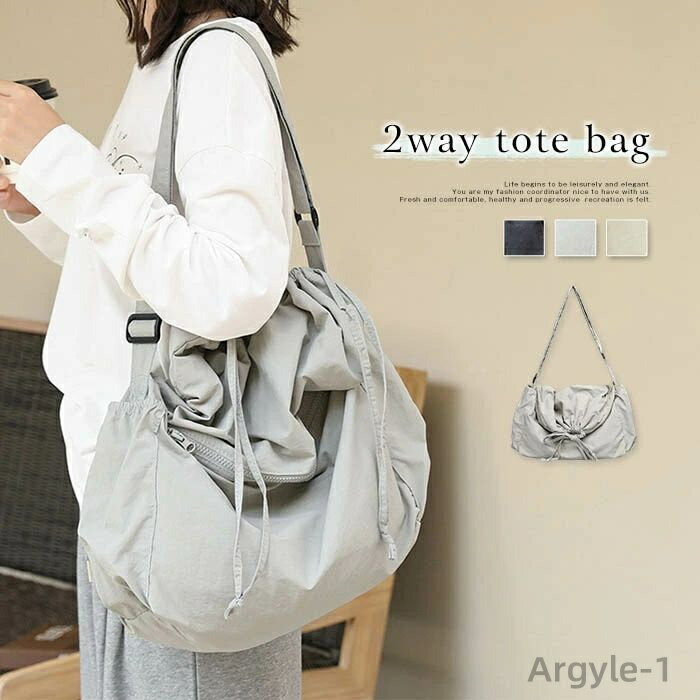 ̵ۥХå ȡȥХå ǥ ݤ Ф᤬ ʥ Хå 2way 礭 a4  Хå ̶ХХå