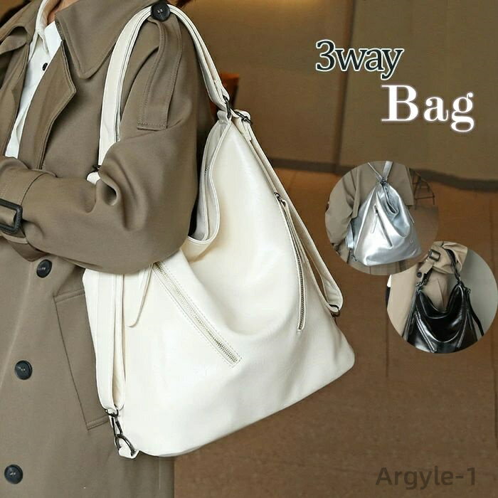 ̵ۡȡȥХå å ǥ 3wayХå  2way Хå ݤ ̵ ̶ХХå ŻХå ե