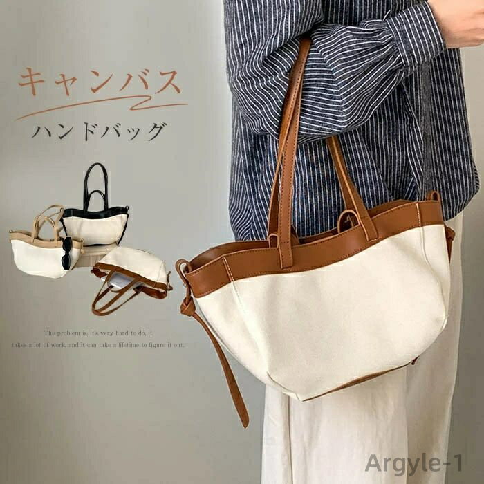 ̵ۥХХå ȡȥХå ǥ ϥɥХå ̶ХХå  Хå  ϥɥХå ڤ ̷